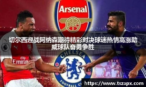 DB电竞官网